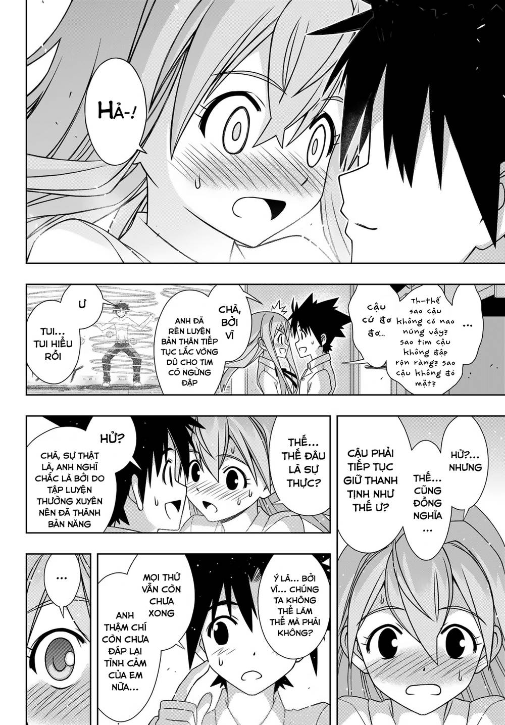 Uq Holder Chapter 156 - 35