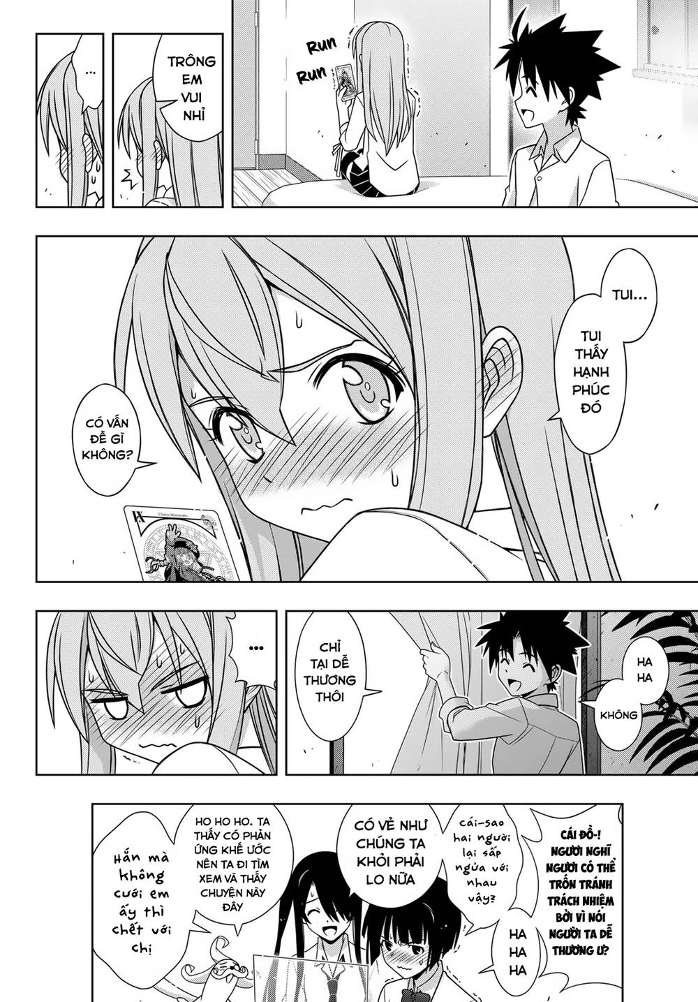 Uq Holder Chapter 156 - 41