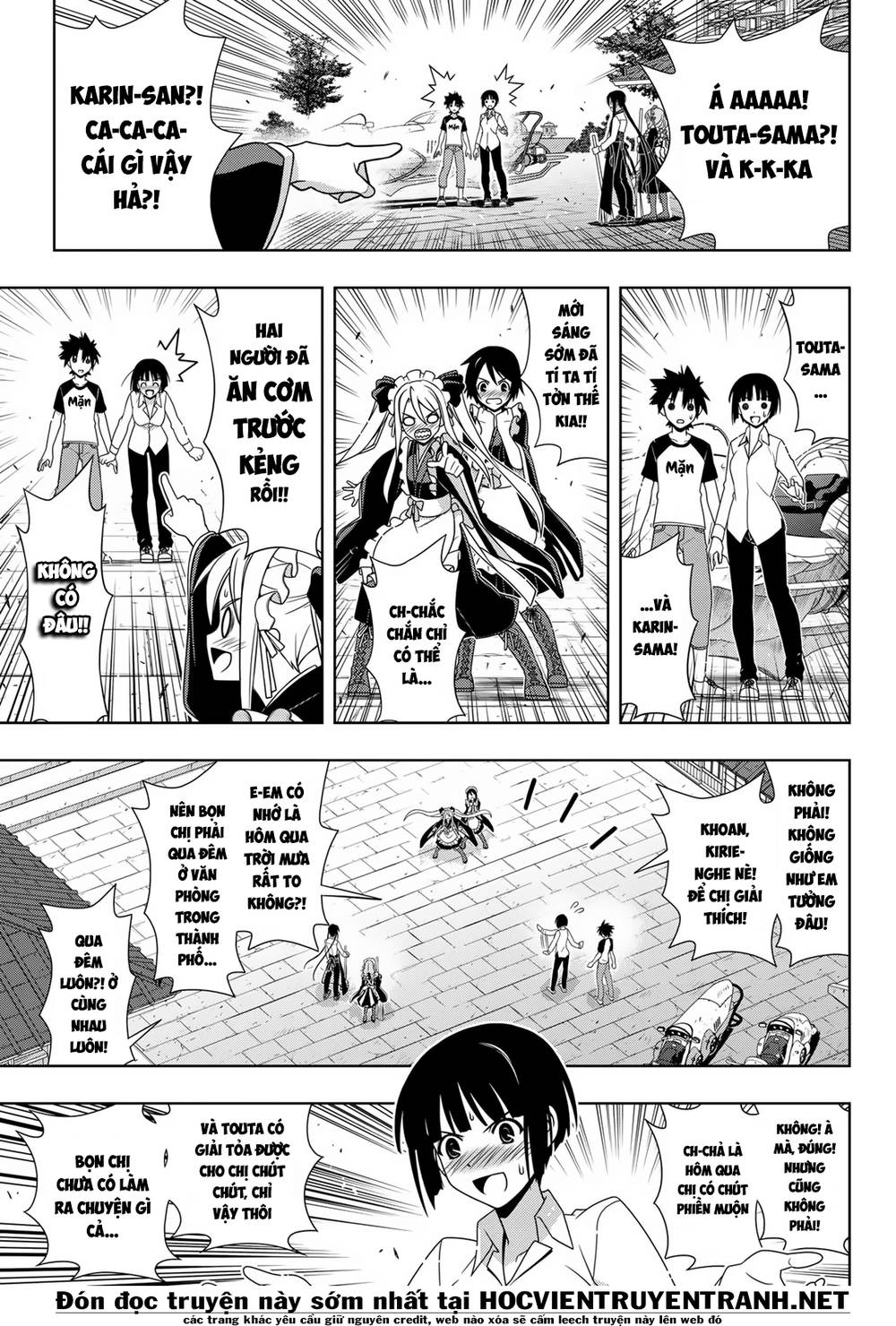 Uq Holder Chapter 156 - 6