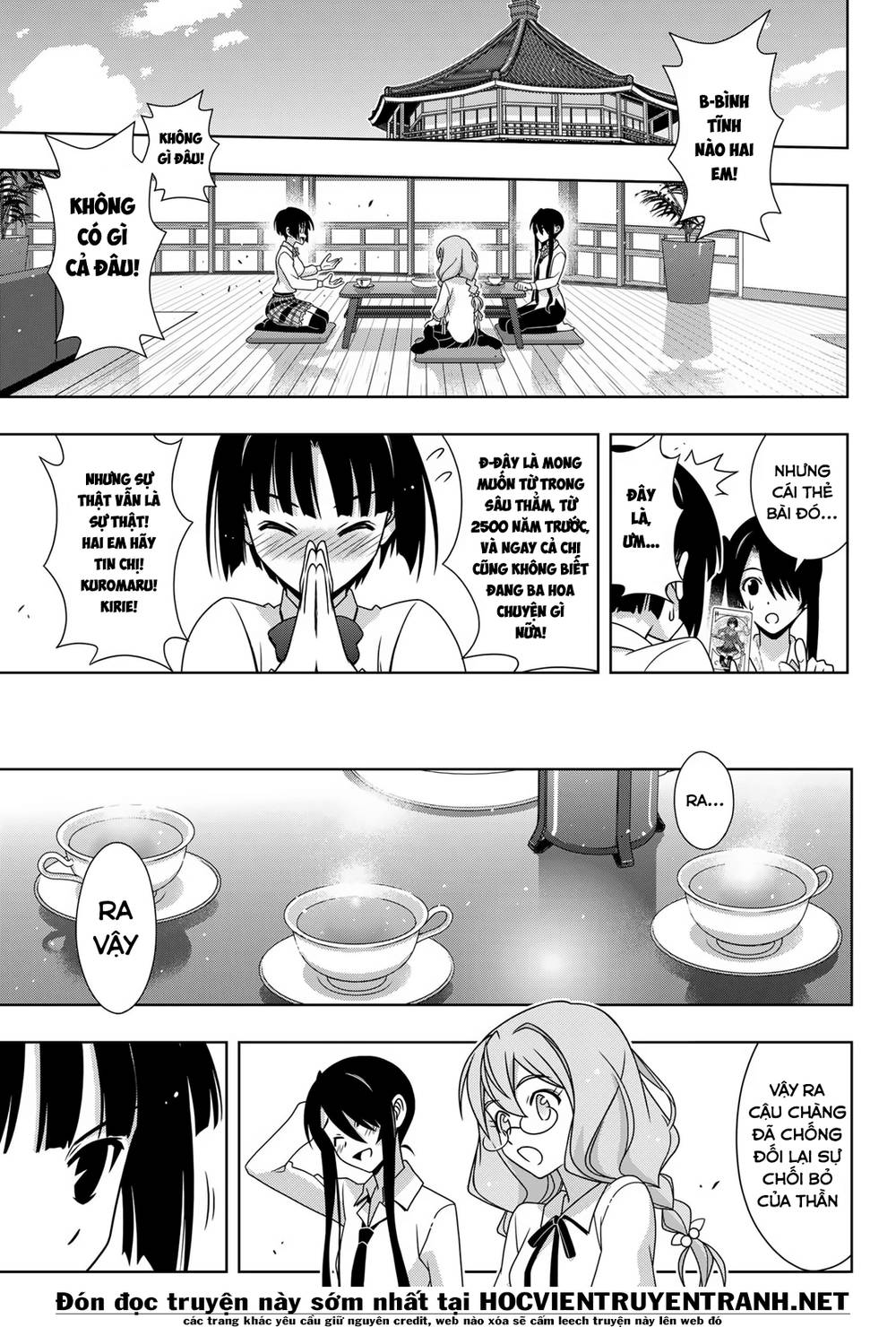 Uq Holder Chapter 156 - 10