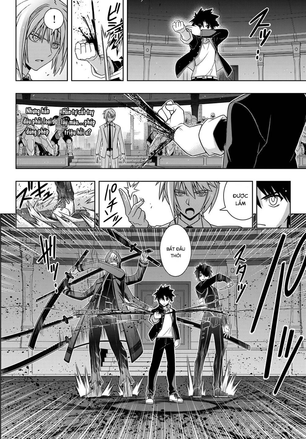 Uq Holder Chapter 157 - 13