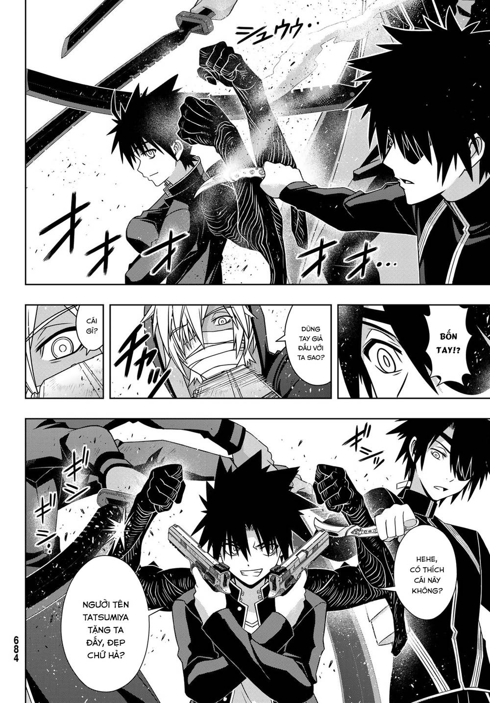 Uq Holder Chapter 157 - 15
