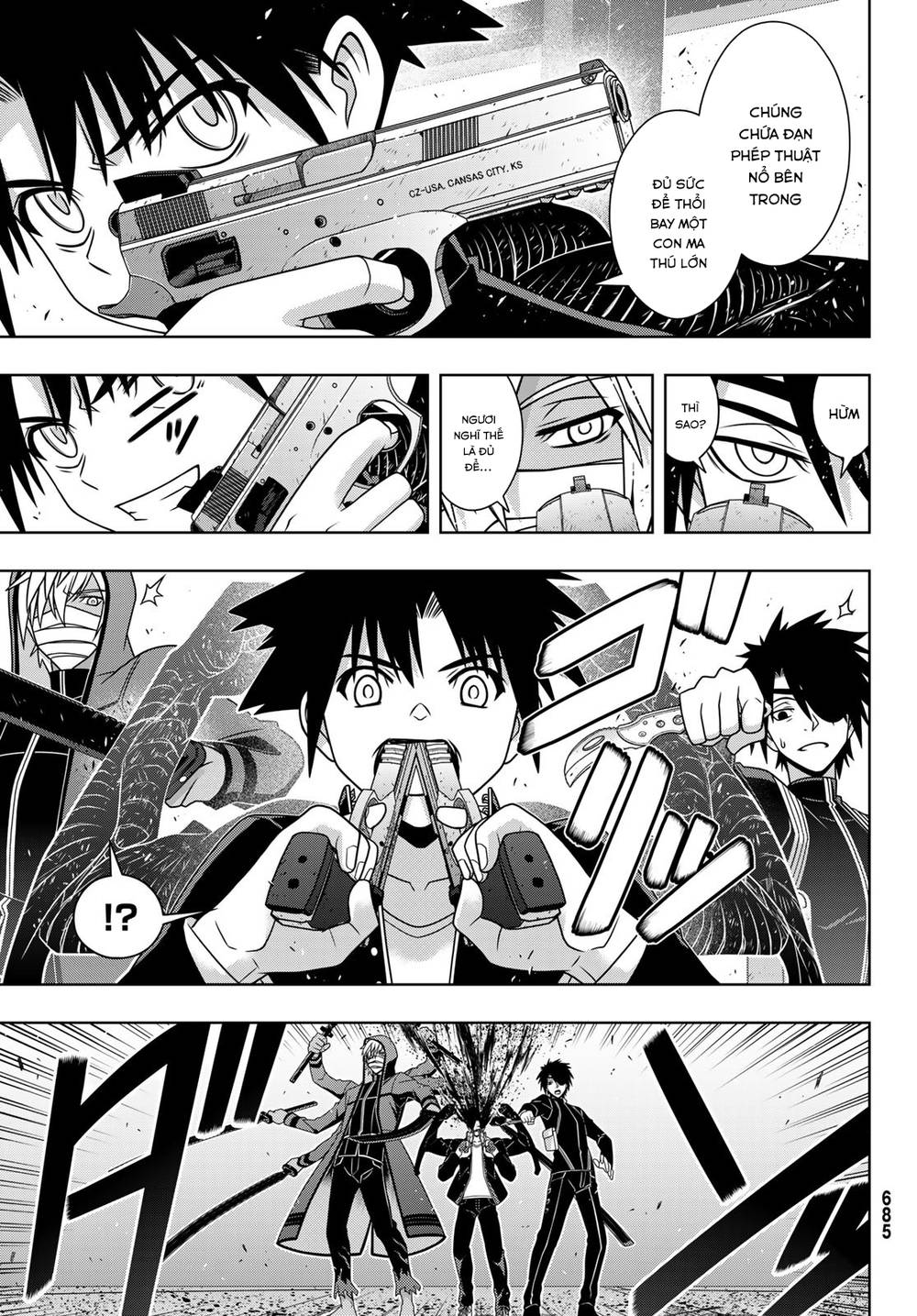 Uq Holder Chapter 157 - 16