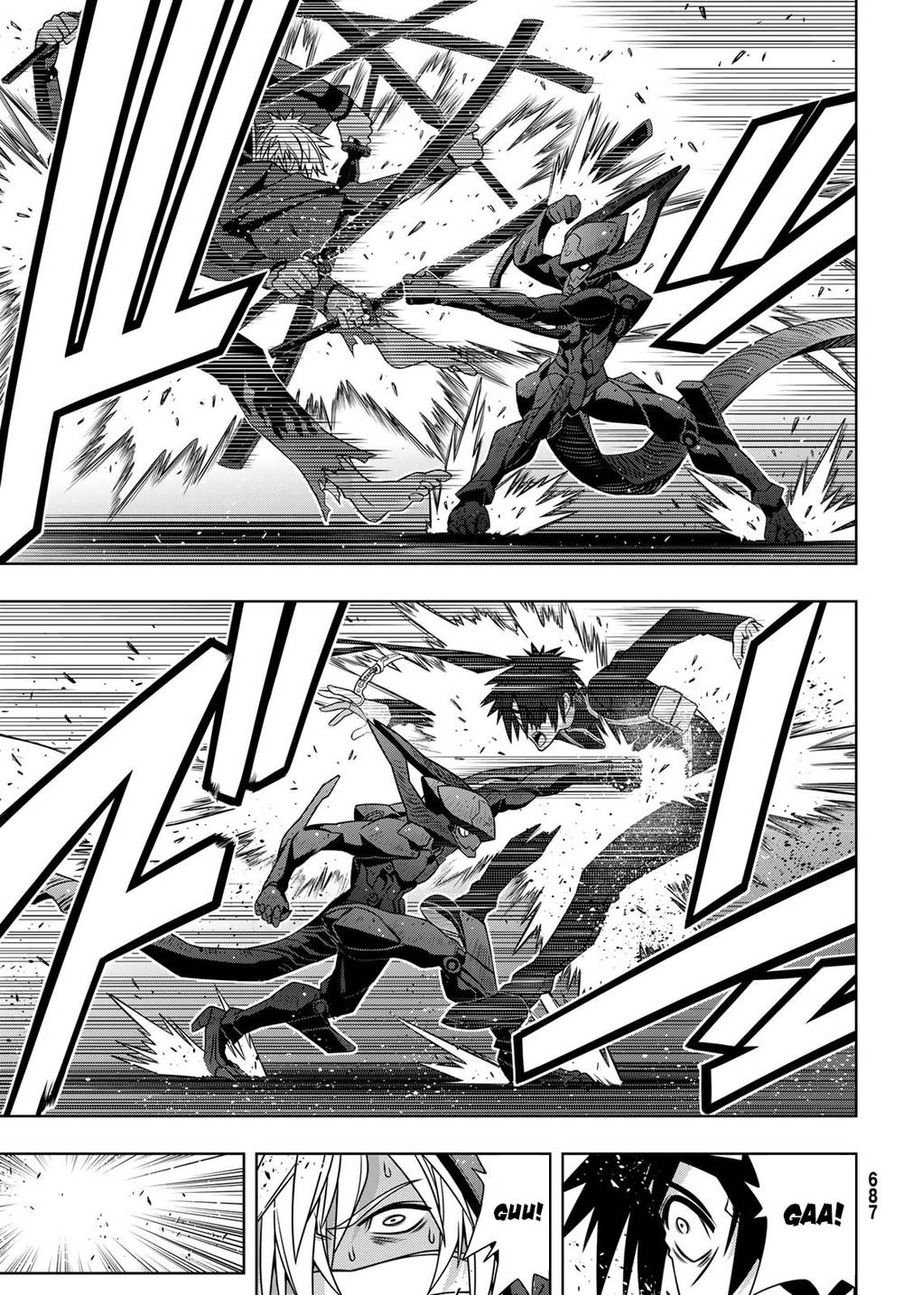 Uq Holder Chapter 157 - 18