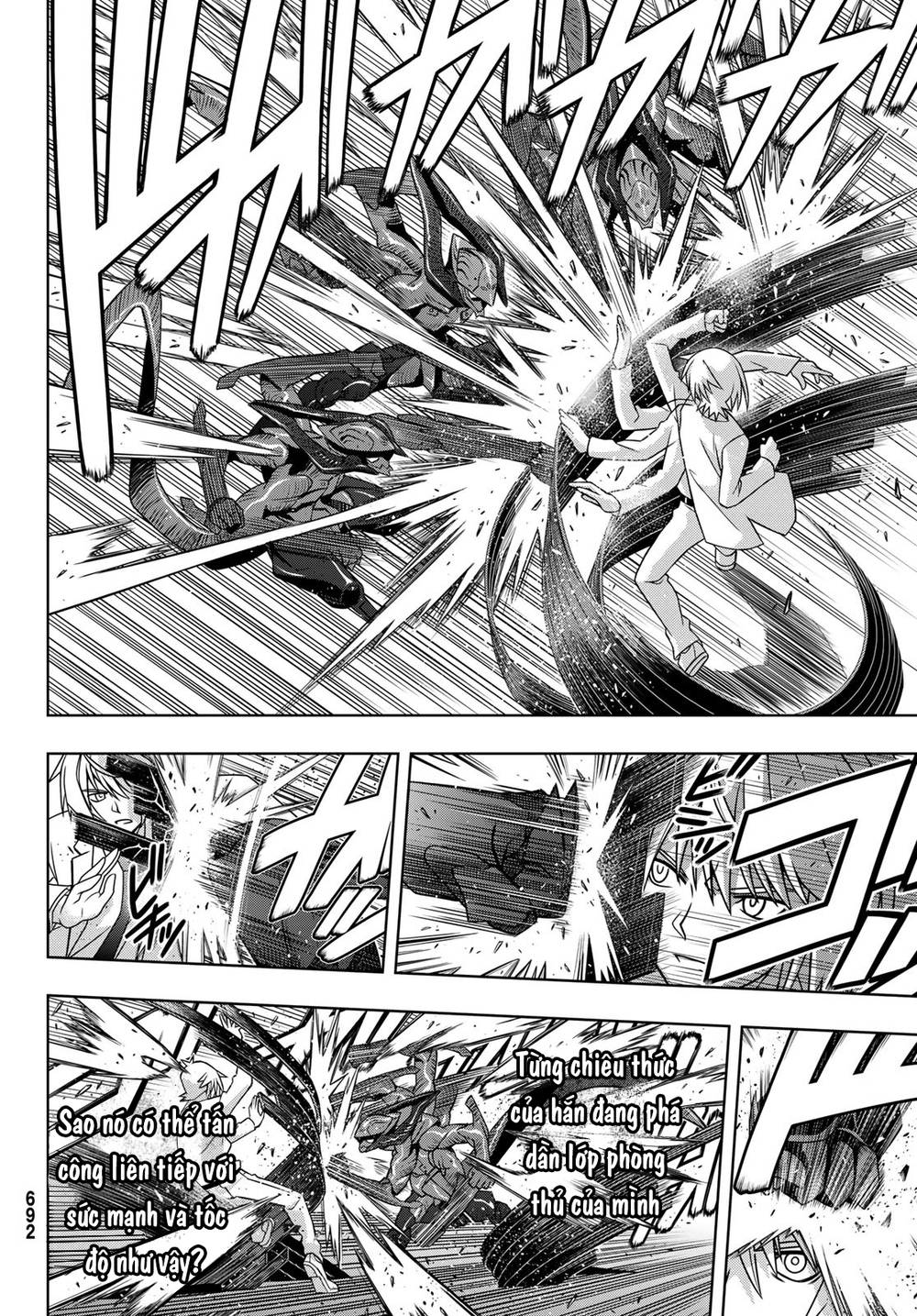 Uq Holder Chapter 157 - 22