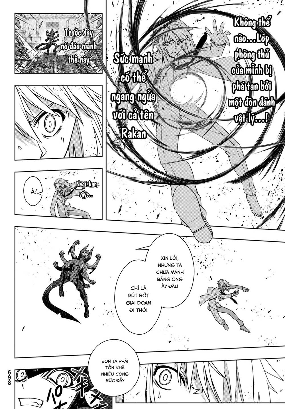 Uq Holder Chapter 157 - 27