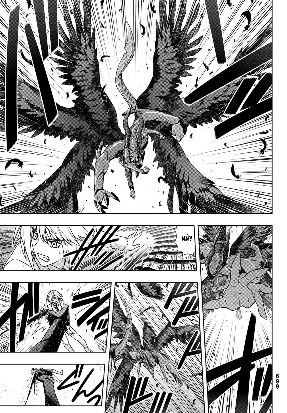 Uq Holder Chapter 157 - 28