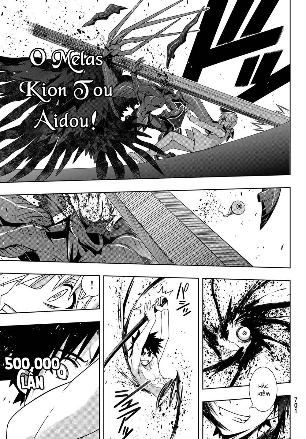 Uq Holder Chapter 157 - 30