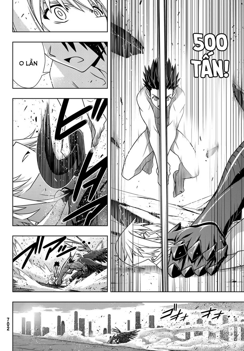 Uq Holder Chapter 157 - 31