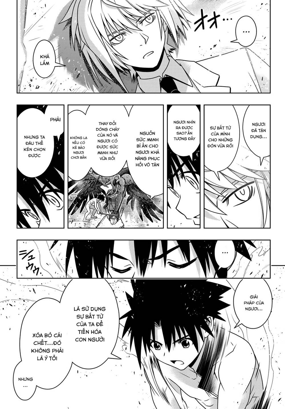 Uq Holder Chapter 157 - 32