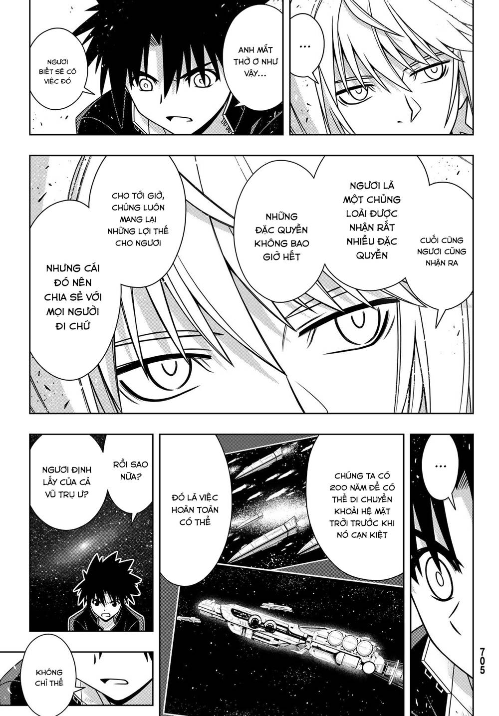 Uq Holder Chapter 157 - 34