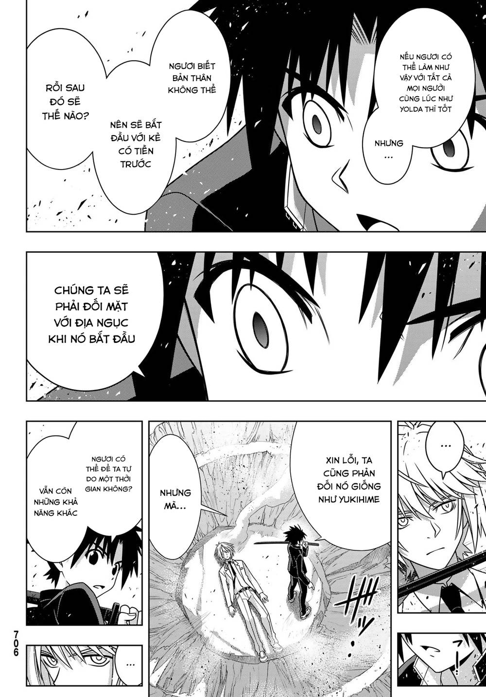 Uq Holder Chapter 157 - 35