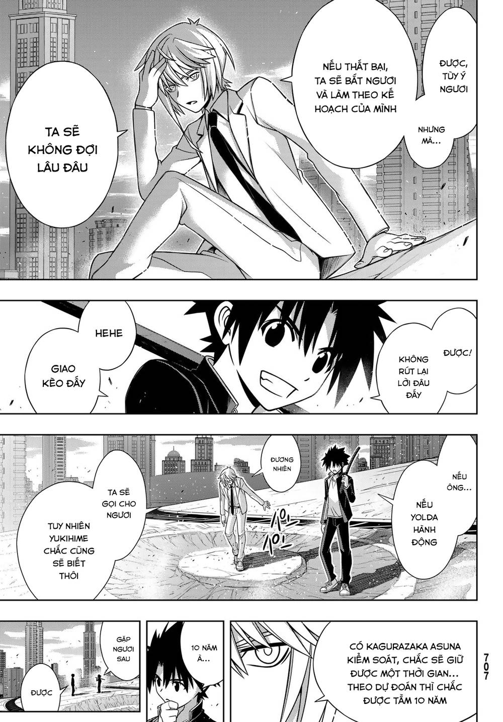 Uq Holder Chapter 157 - 36