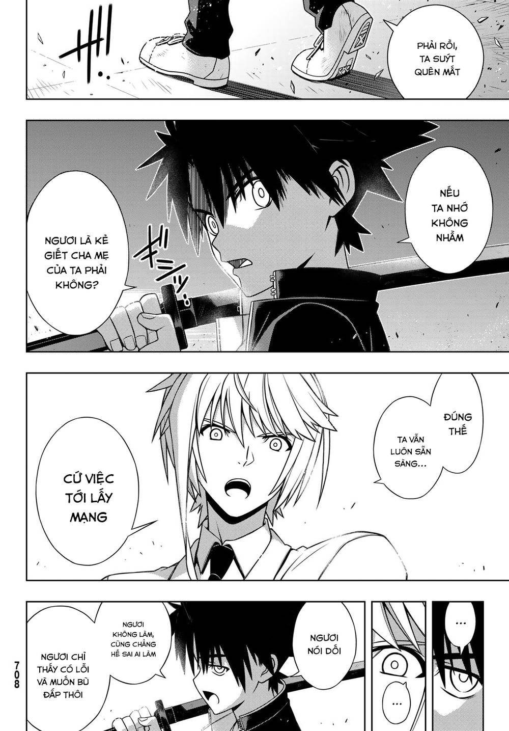 Uq Holder Chapter 157 - 37