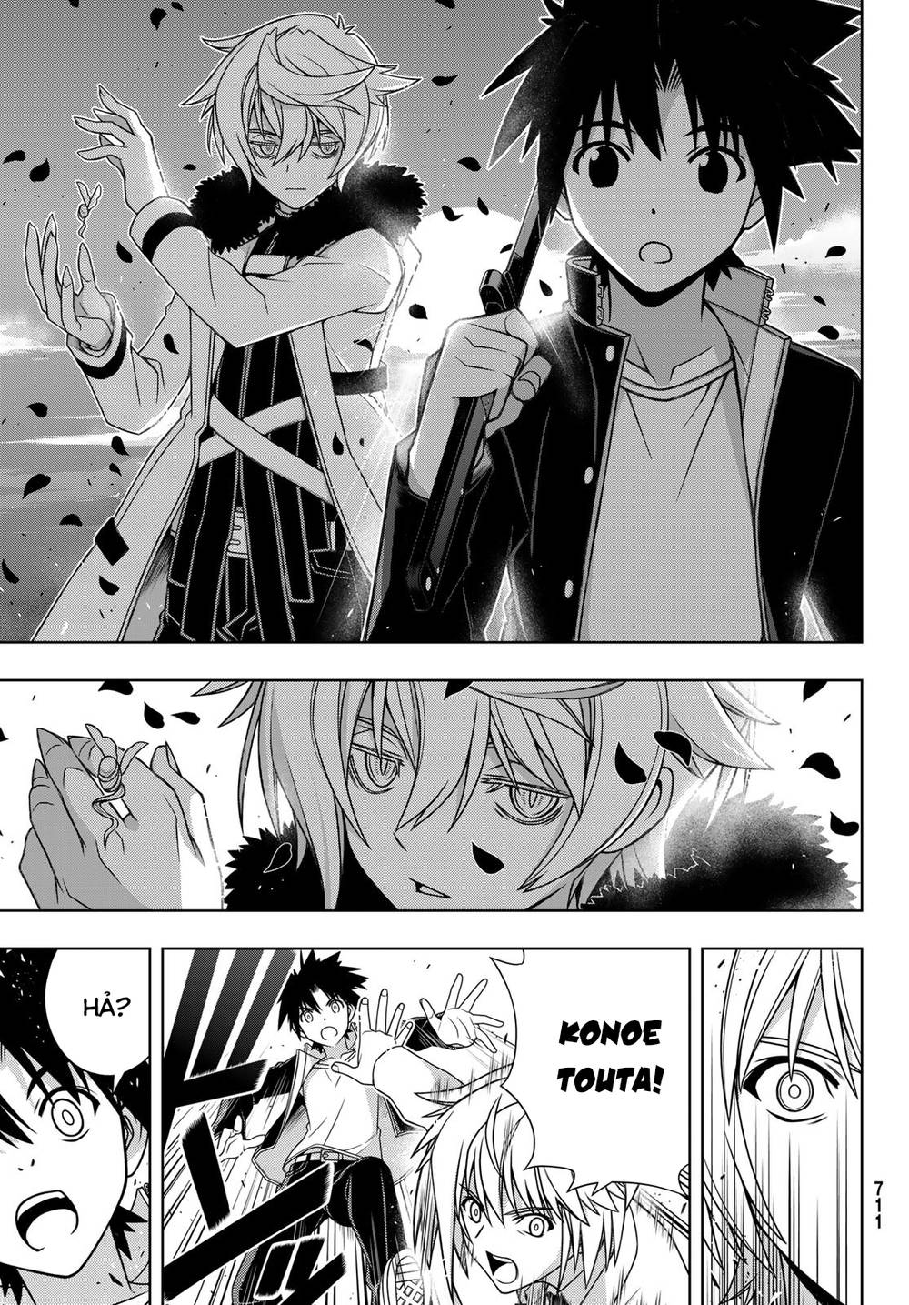 Uq Holder Chapter 157 - 40