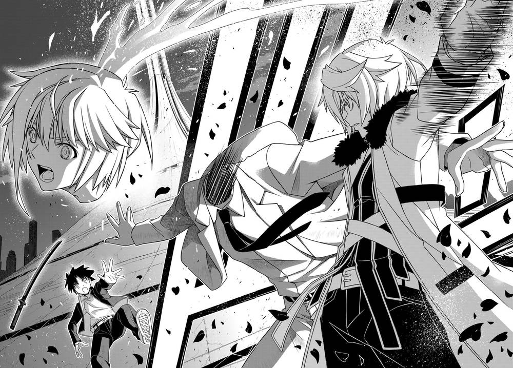 Uq Holder Chapter 157 - 41