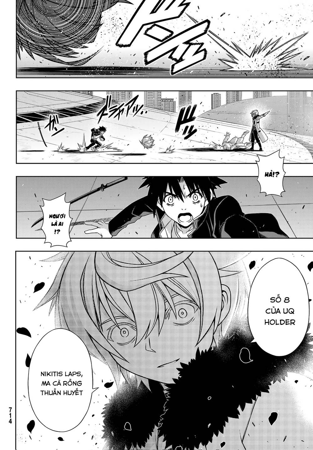 Uq Holder Chapter 157 - 42