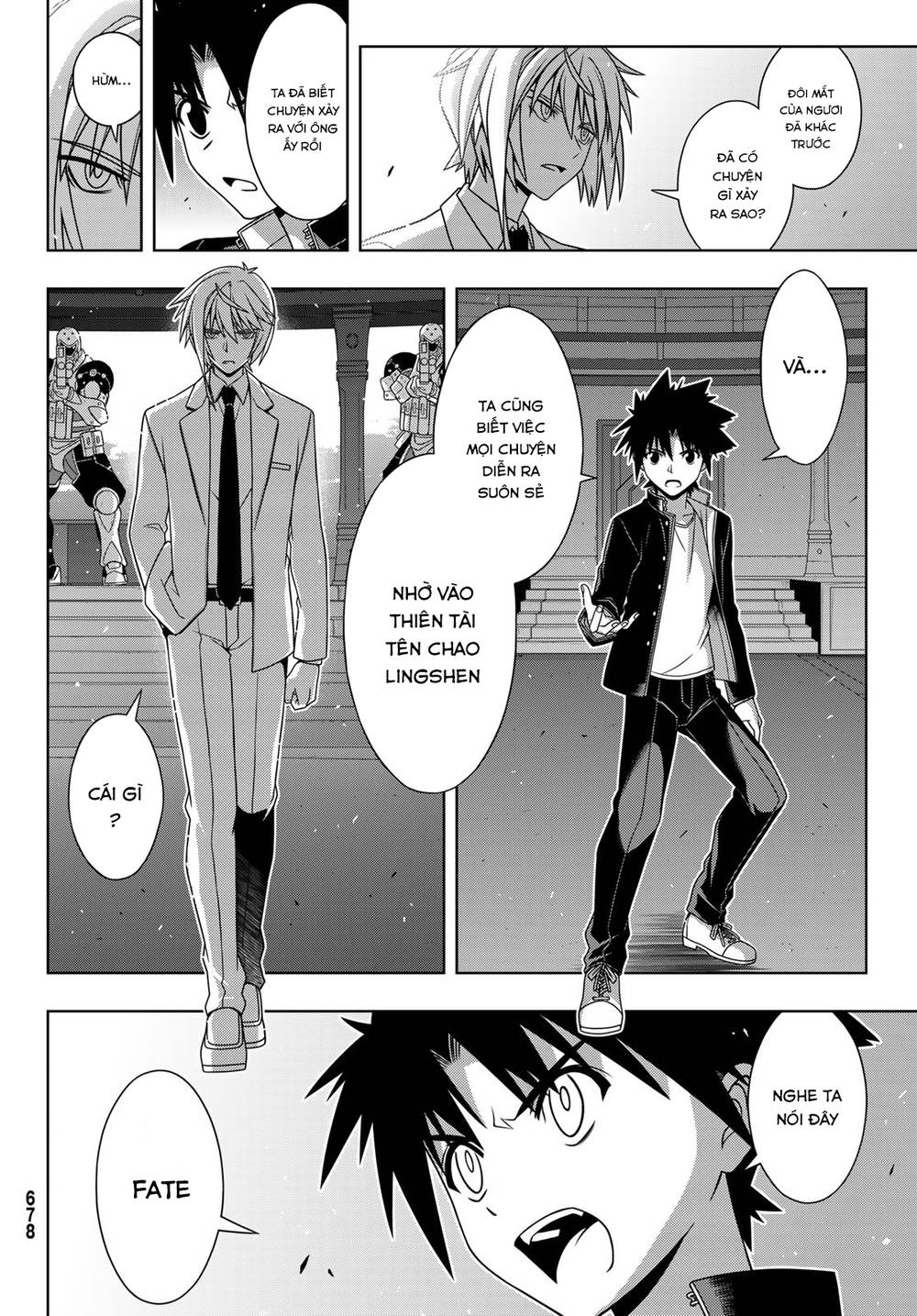 Uq Holder Chapter 157 - 9