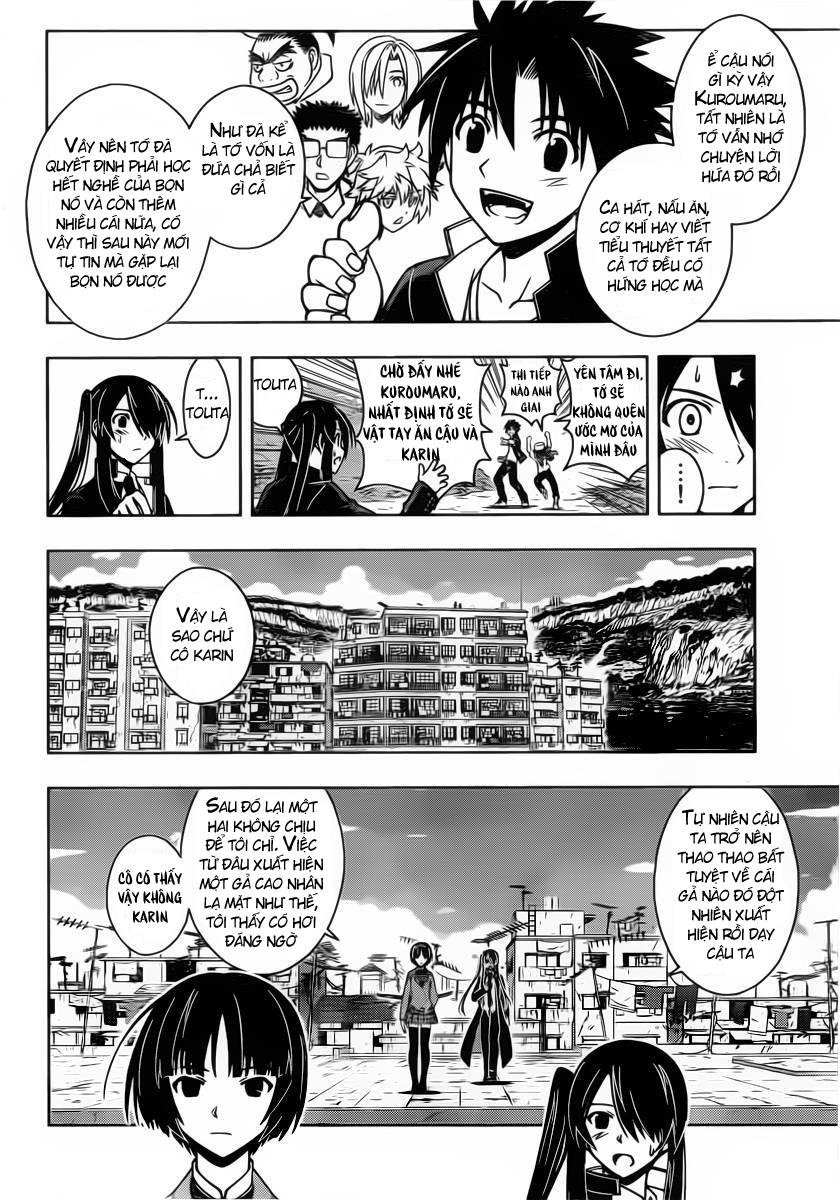 Uq Holder Chapter 16 - 11