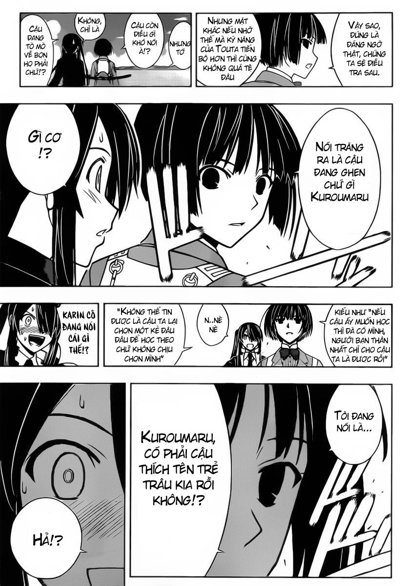 Uq Holder Chapter 16 - 12