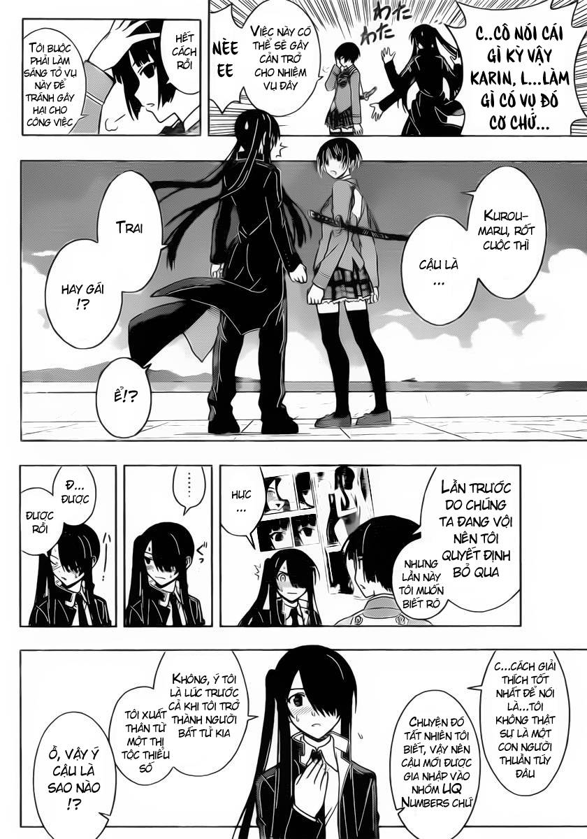 Uq Holder Chapter 16 - 13
