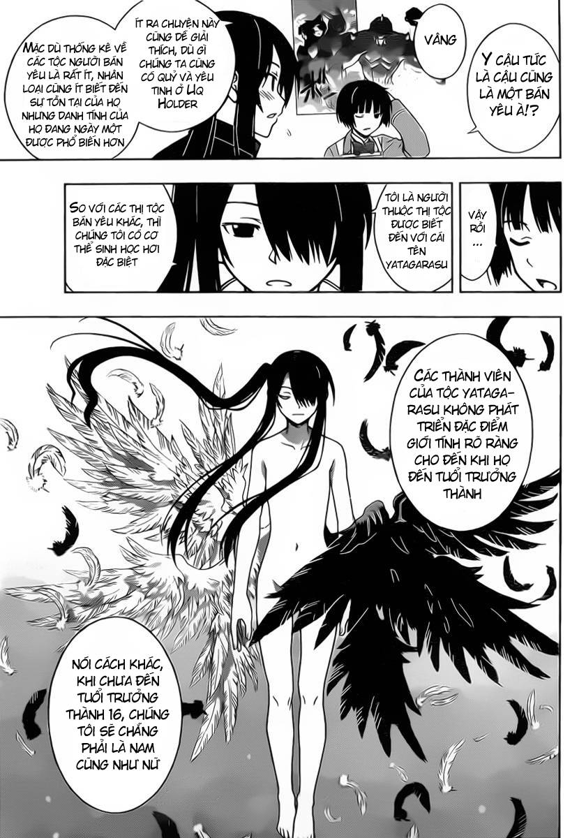 Uq Holder Chapter 16 - 14