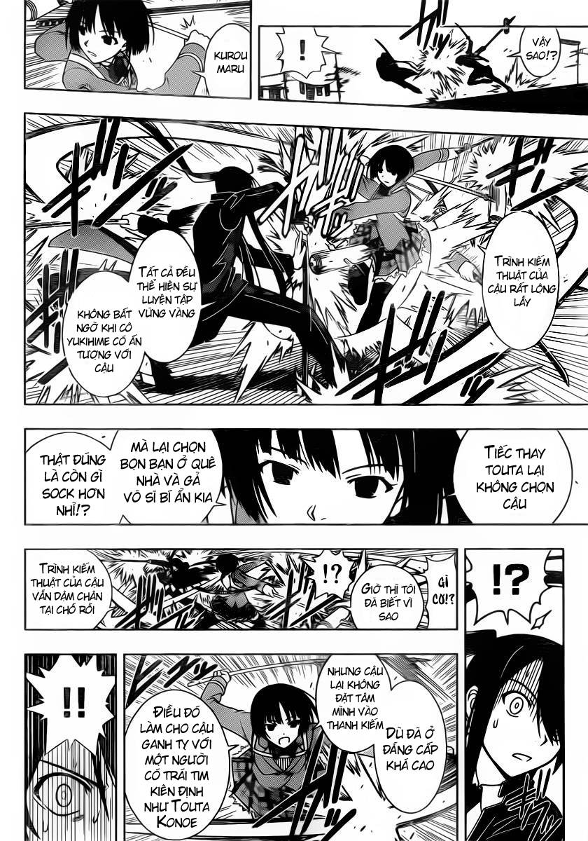 Uq Holder Chapter 16 - 17