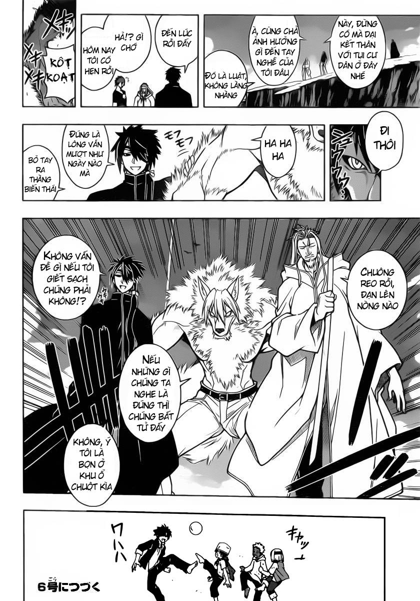 Uq Holder Chapter 16 - 19