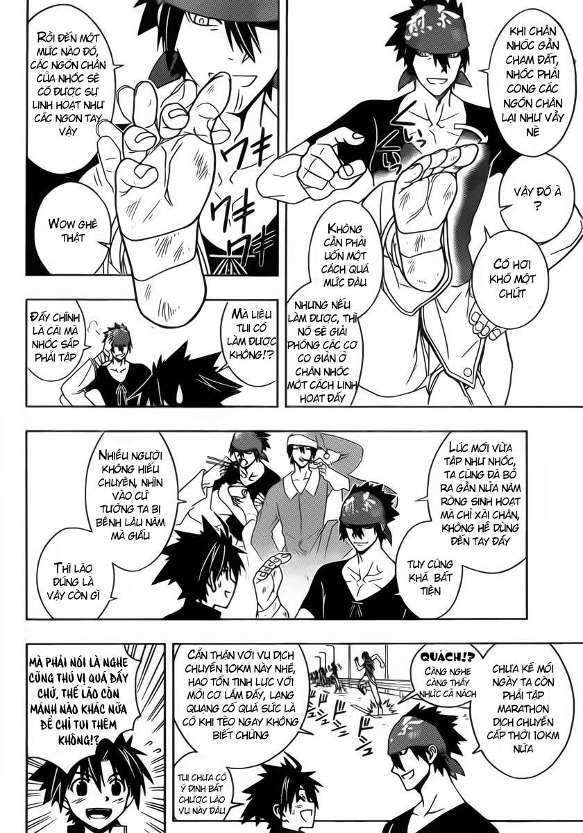 Uq Holder Chapter 16 - 5