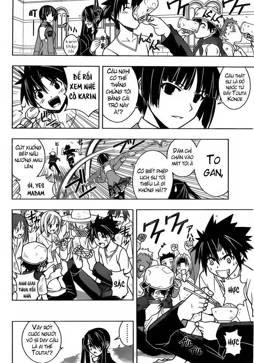 Uq Holder Chapter 16 - 9