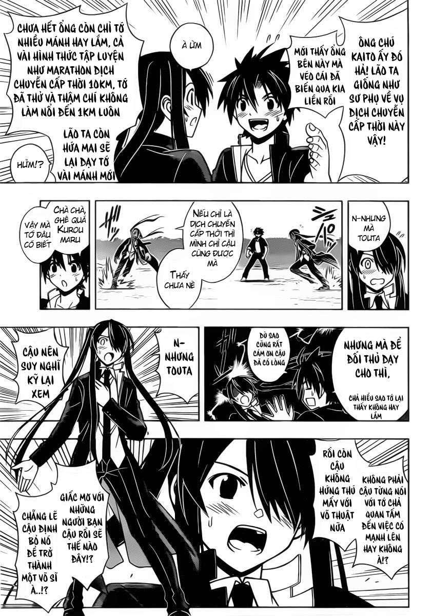 Uq Holder Chapter 16 - 10