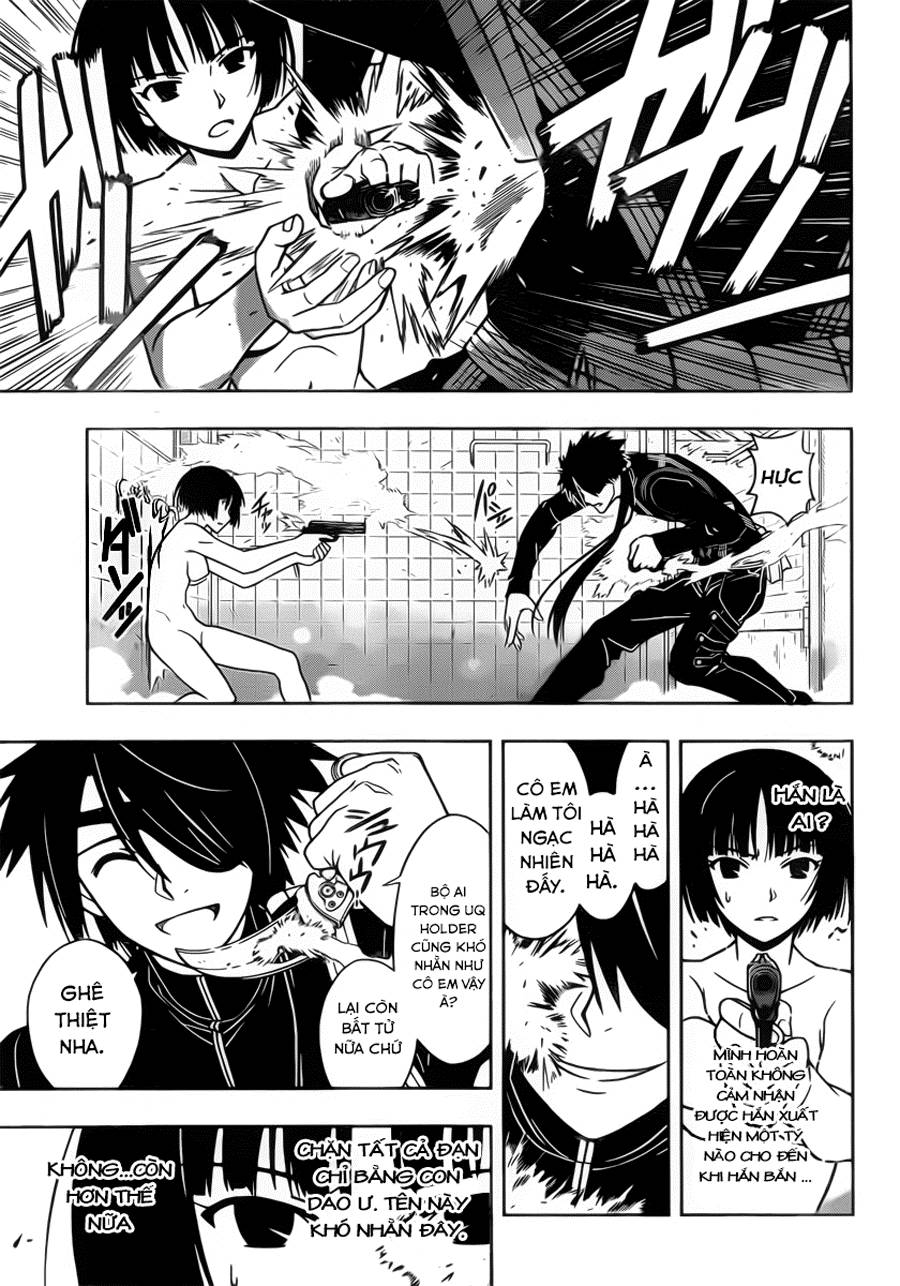Uq Holder Chapter 17 - 11