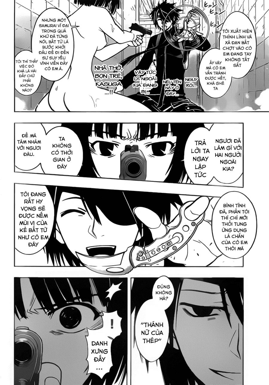 Uq Holder Chapter 17 - 12