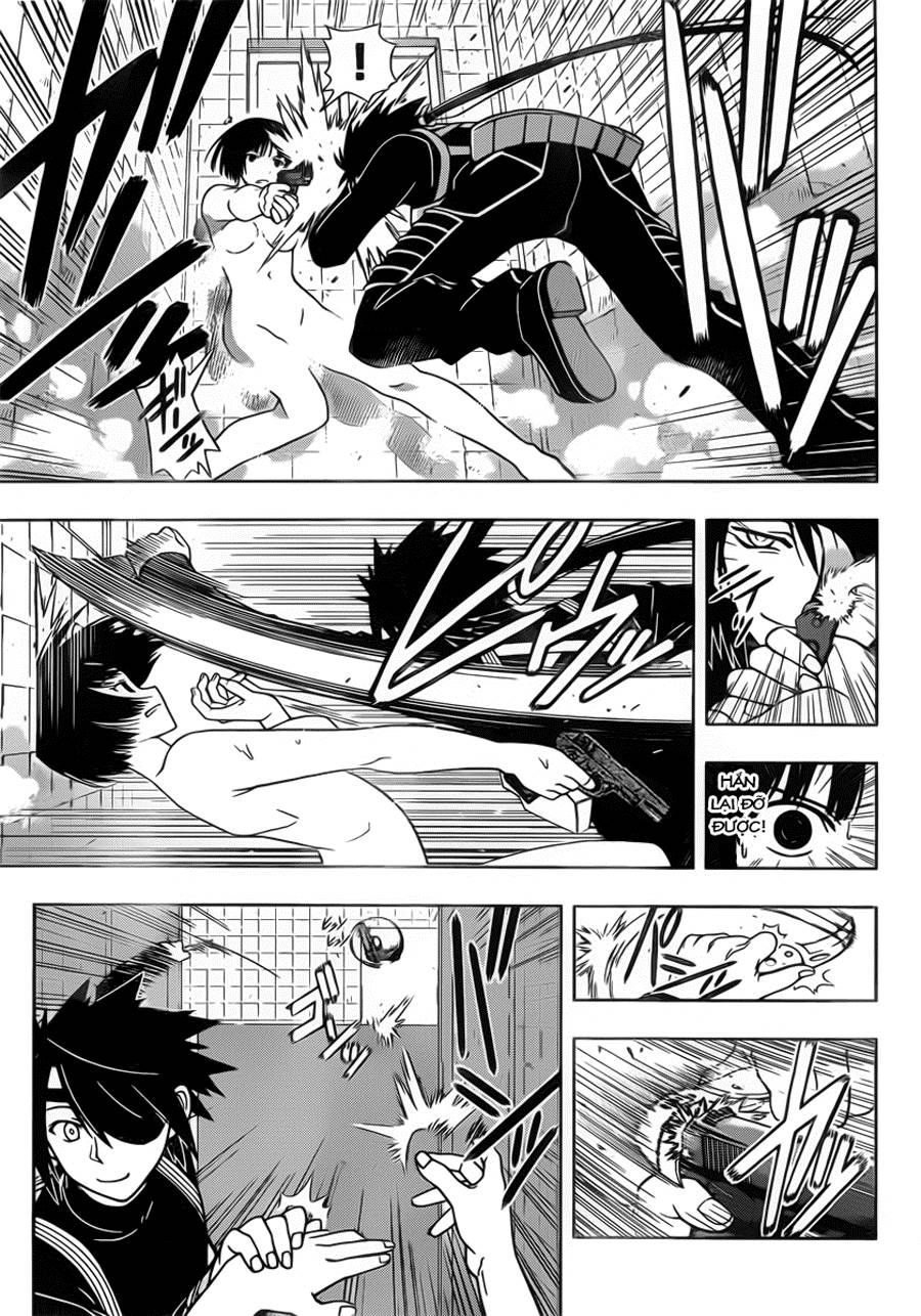 Uq Holder Chapter 17 - 13