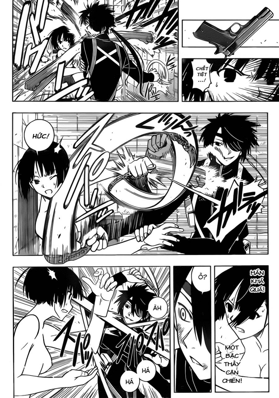 Uq Holder Chapter 17 - 14