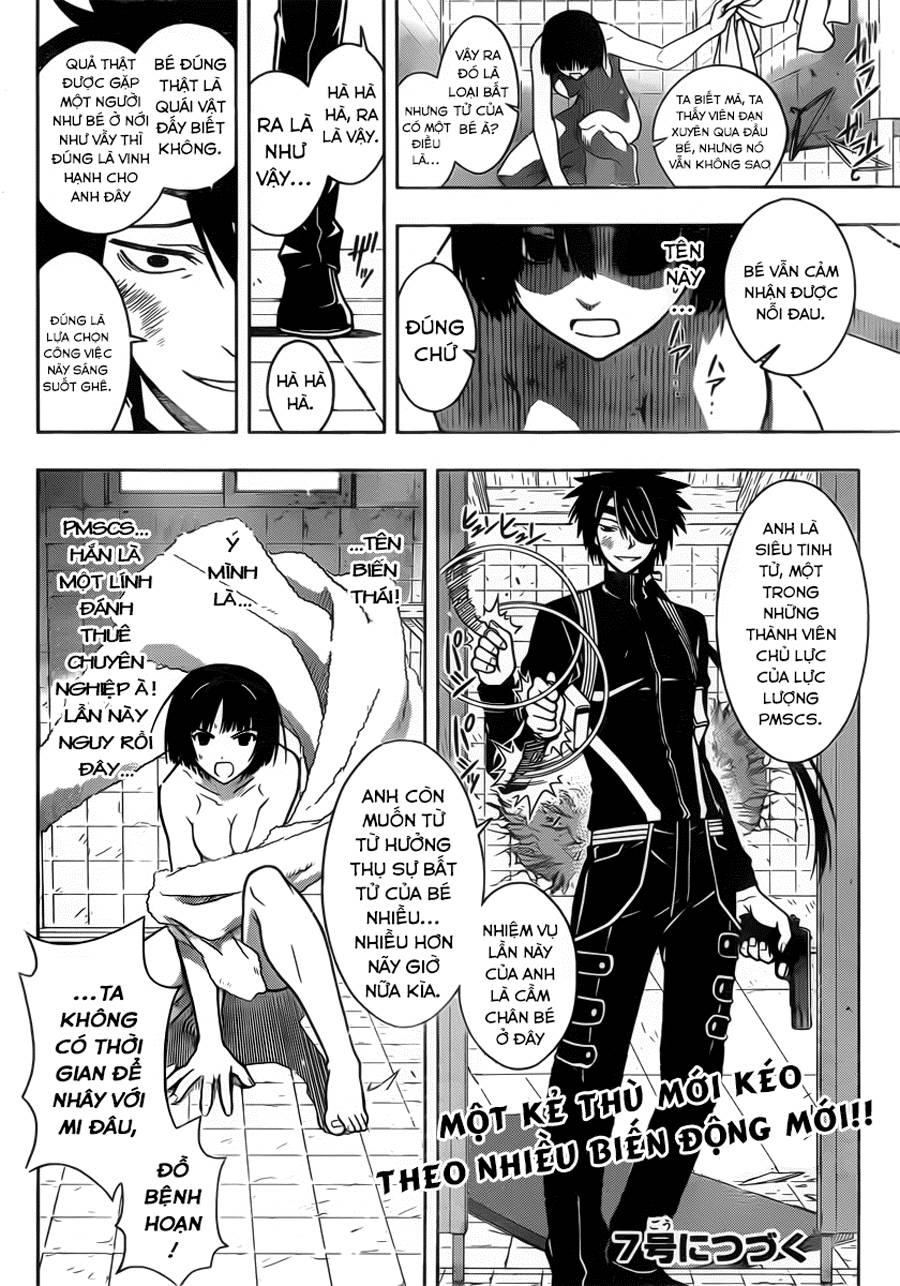 Uq Holder Chapter 17 - 18