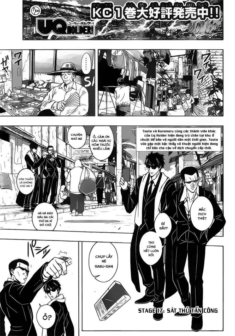 Uq Holder Chapter 17 - 3