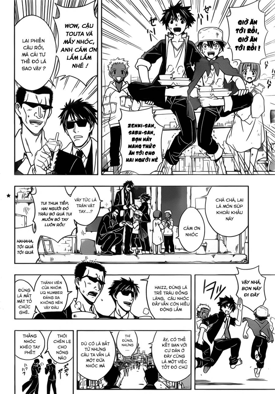 Uq Holder Chapter 17 - 4