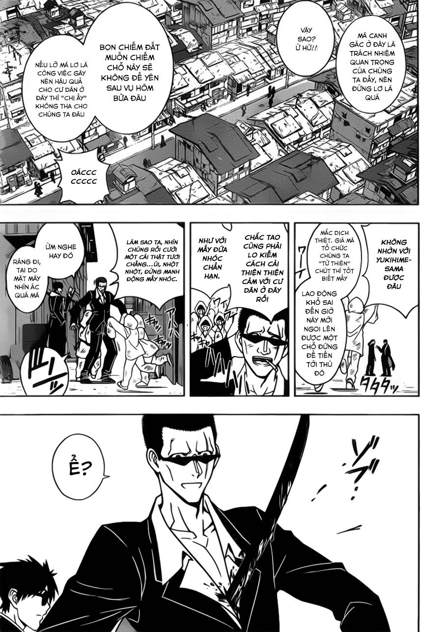 Uq Holder Chapter 17 - 5