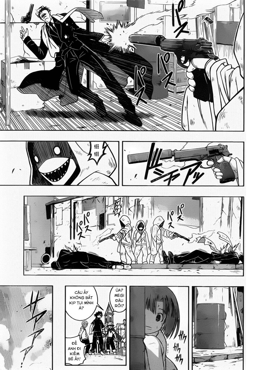 Uq Holder Chapter 17 - 7