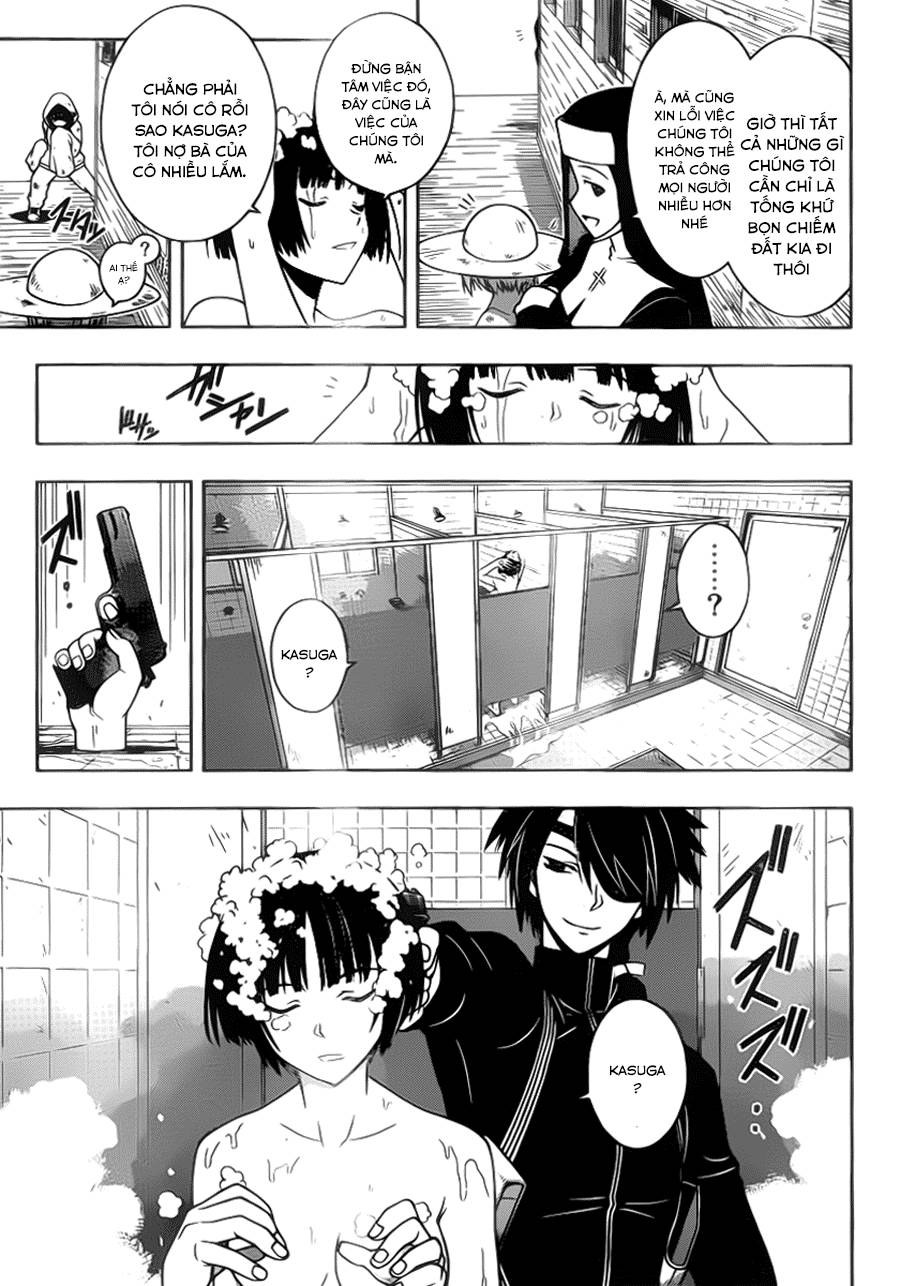 Uq Holder Chapter 17 - 9