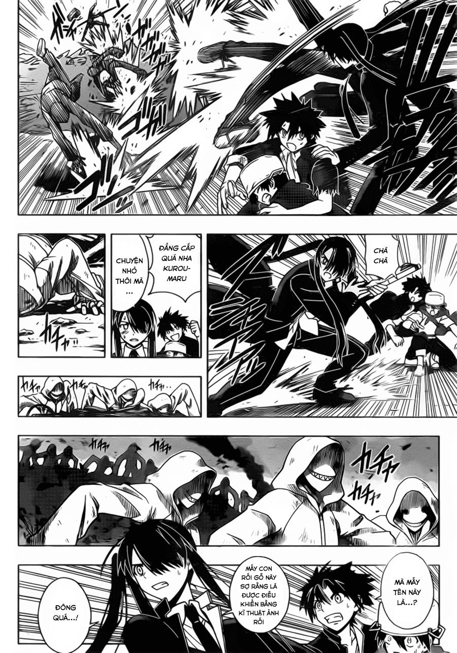 Uq Holder Chapter 18 - 11