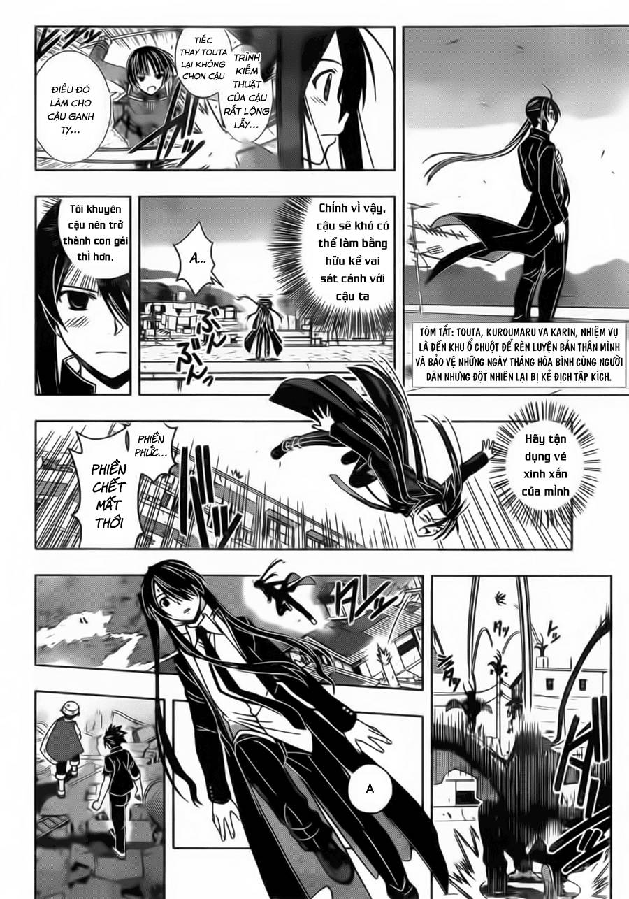 Uq Holder Chapter 18 - 5