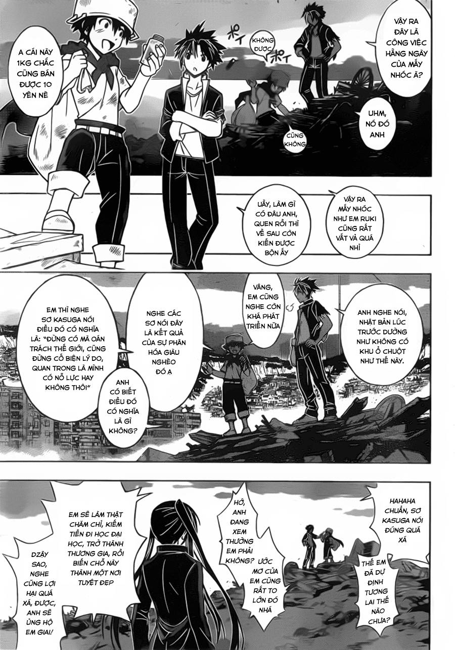 Uq Holder Chapter 18 - 6