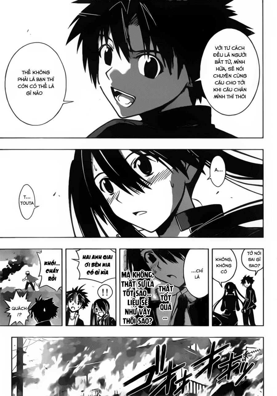Uq Holder Chapter 18 - 8