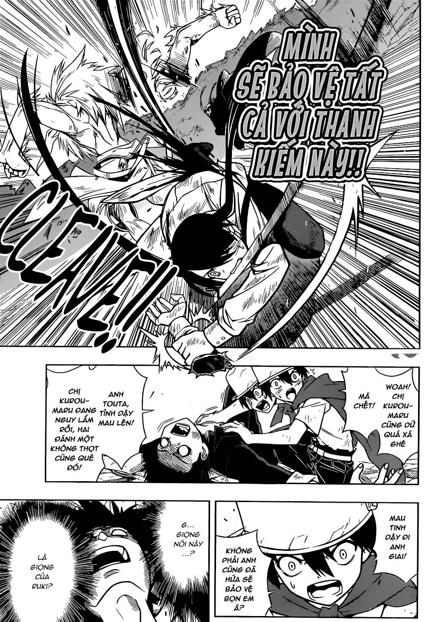 Uq Holder Chapter 19 - 11