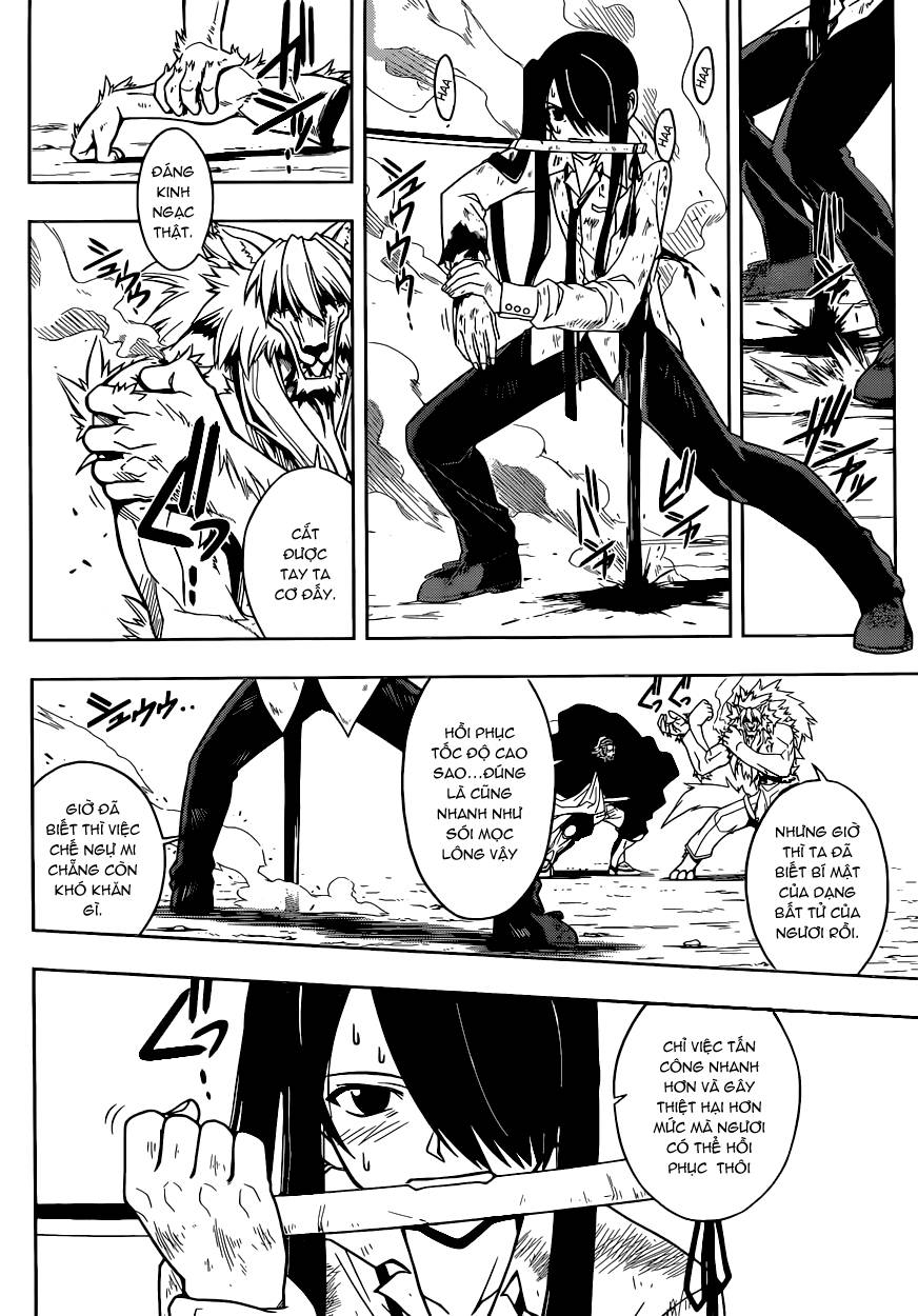 Uq Holder Chapter 19 - 12