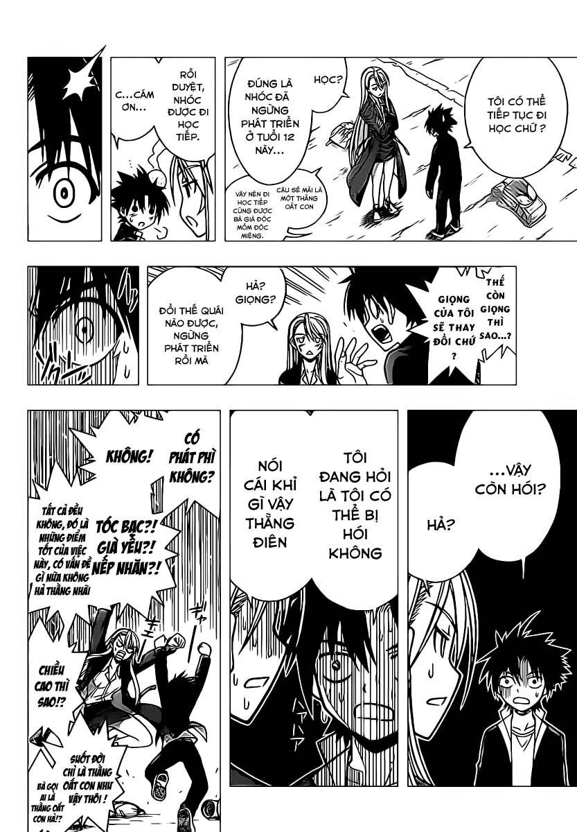 Uq Holder Chapter 2 - 12