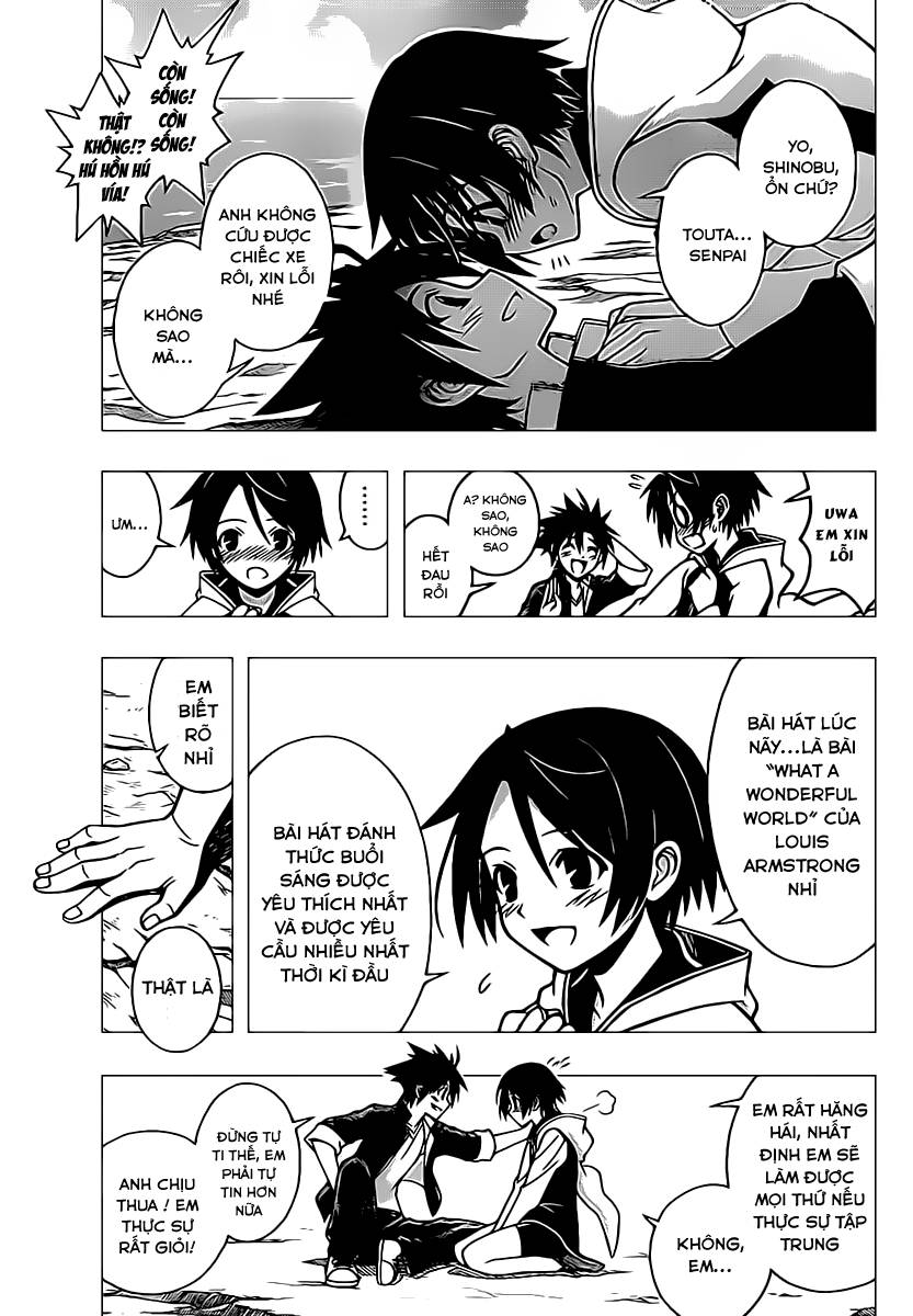 Uq Holder Chapter 2 - 39