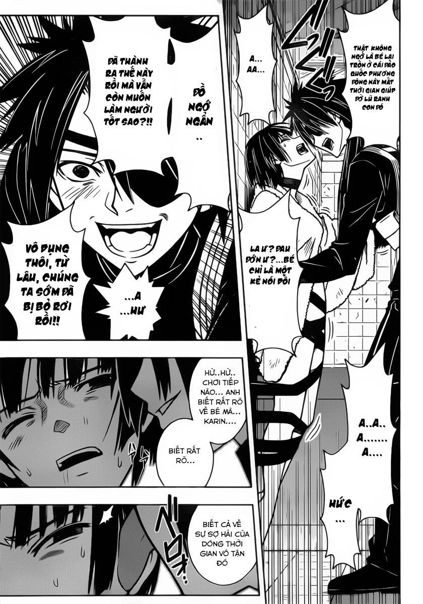 Uq Holder Chapter 20 - 13